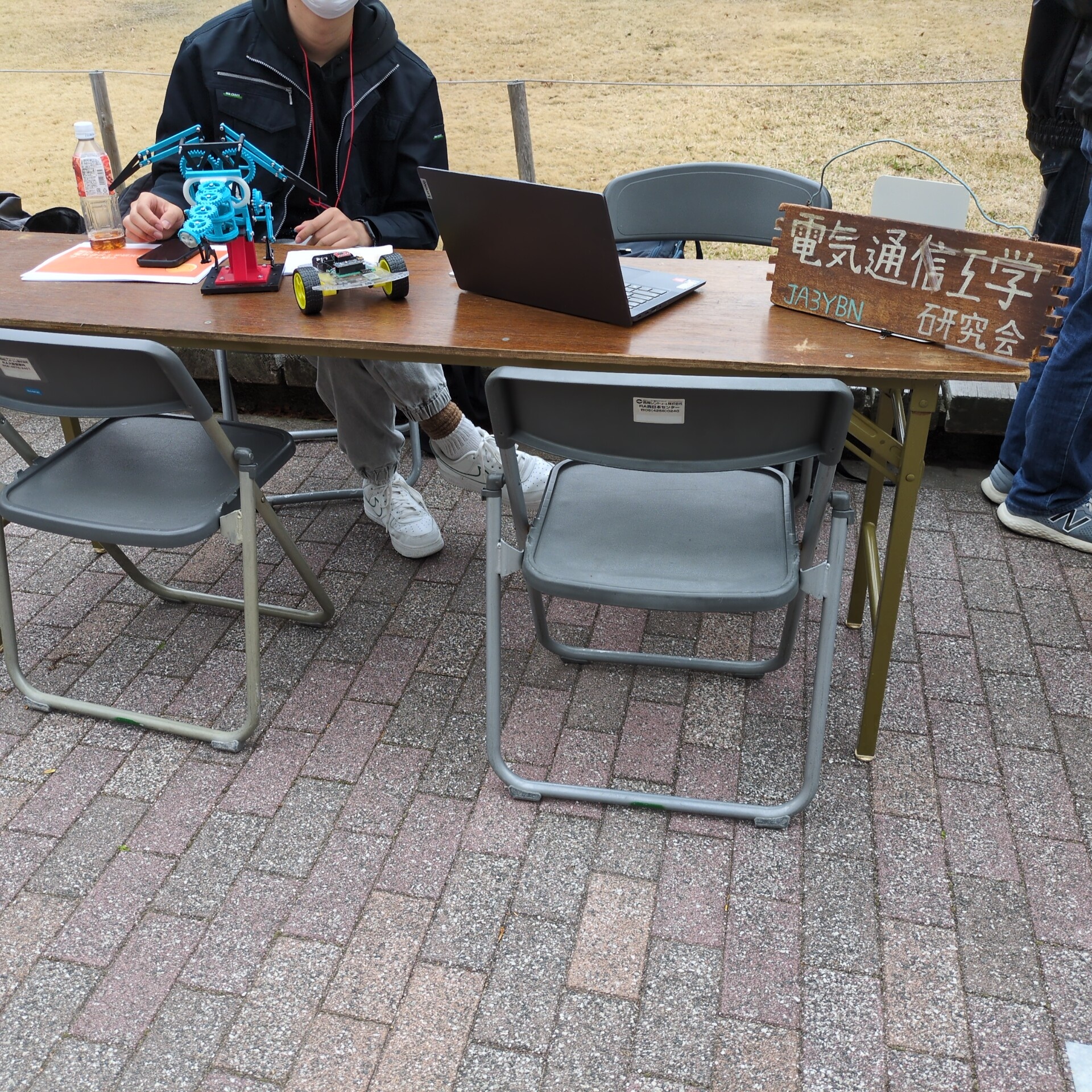 関西大学 電気通信工学研究会(DTK) (@kuclubdtk) / X
