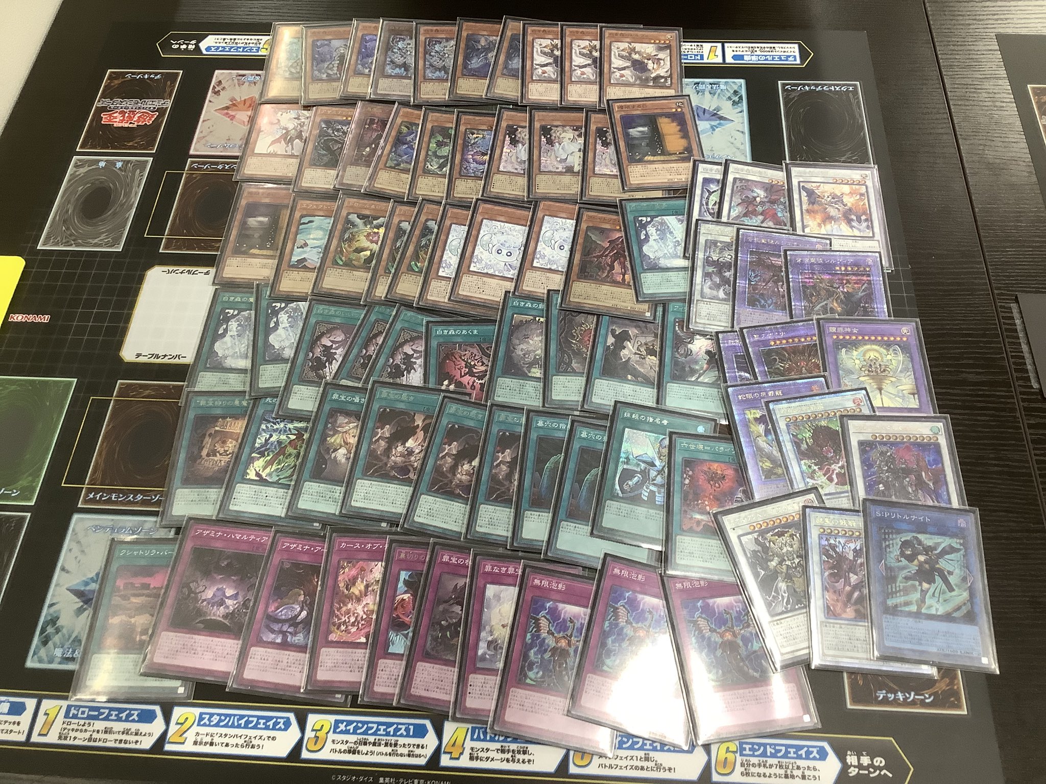 Subterror ⚔昨夜の #からふだ #KARAFUDA #遊戯王 #遊戯王OCG #デッキ⚔ #白き森アザミナ  https://t.co/ub0x3xvG6l #オルフェゴール https://t.co/SSTF9QHkv9 #星辰 #ドラゴンテイル  https://t.co/HO9slSmXA7 #マリス M∀LICE https://t.co/bsCMOpV2zd https://t.co ...