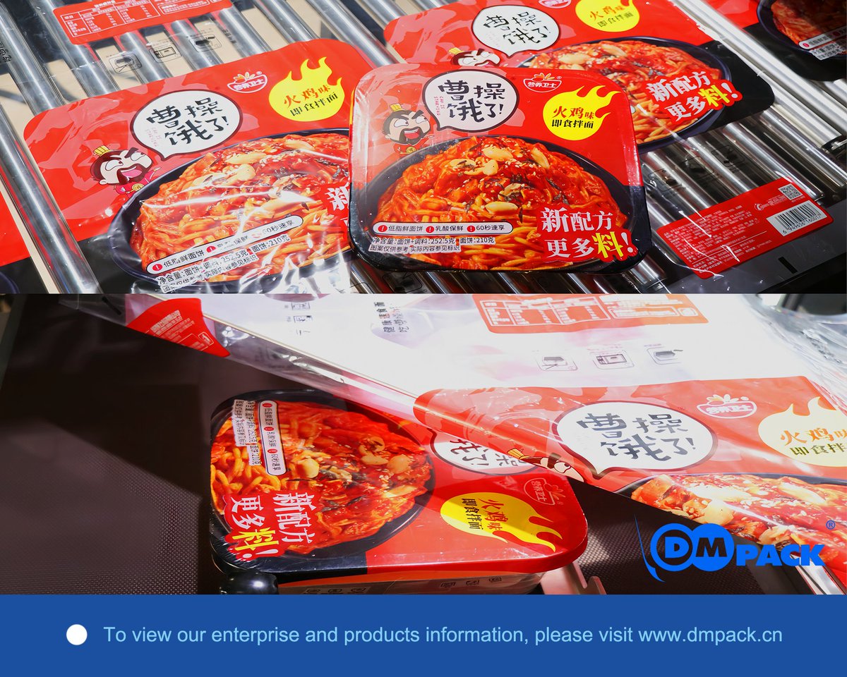 SarahLyu_0402's tweet image. ❗DMpack 8 colors printing POF shrink film. 

We are equipped with the international advanced multi-color automatic gravure printing machine, providing all types of shrink film printing services, including design and production. 
#Multicolorprinting #Productdisplay #poliolefina