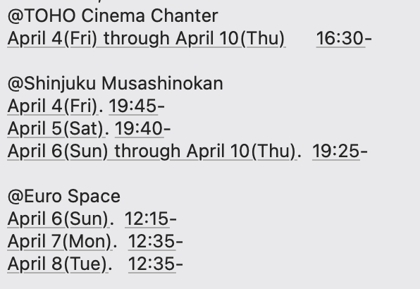 AbroadInJapan's tweet photo. If you're in Japan this week, they're screening the film in cinemas around the country. 

I'll leave a link to the list of cinemas below but if you're in Tokyo, here's the cinema's it's showing at.

Be sure to give it a watch!
https://t.co/4SZSmrsSGi https://t.co/ScJwaRlMQR
