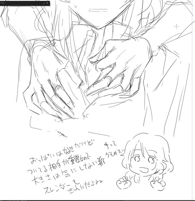 朝はこれが限界でえ 