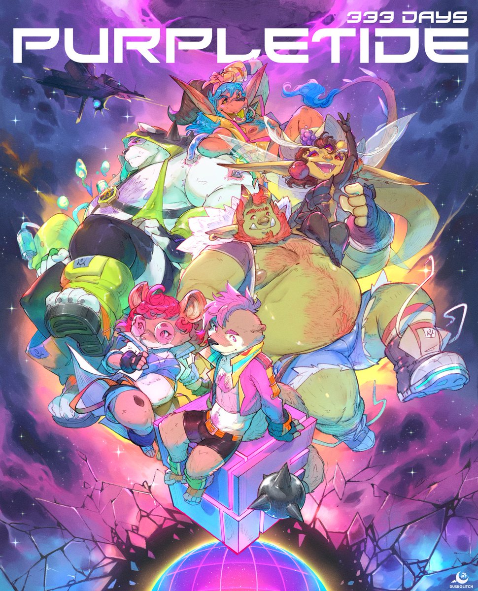 Duskglitch tweet media