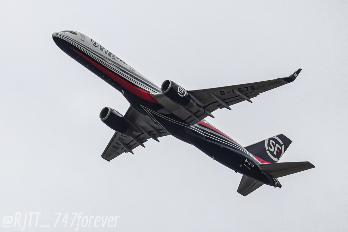 先日撮影したSFの757。 ログを見るに関空行きがダイバートしたらしいが