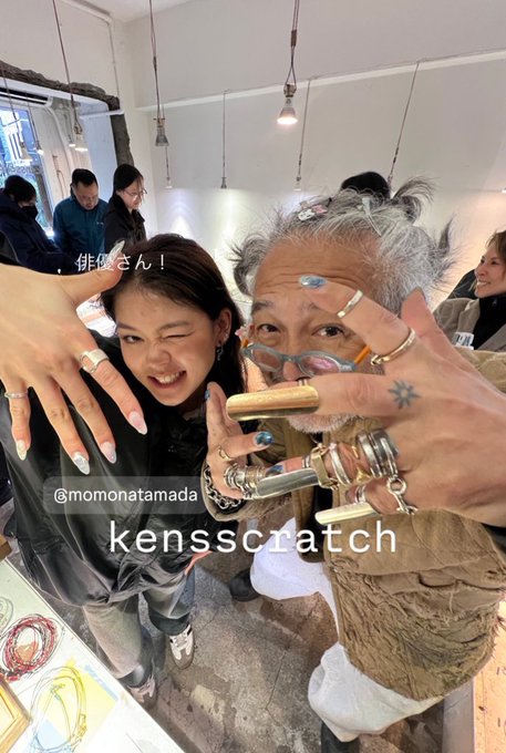kensscratch wallet chain