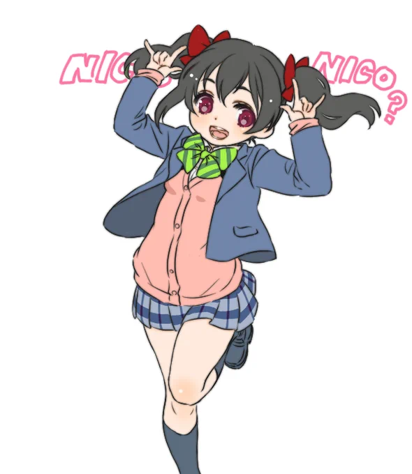はやくも2日・・ 