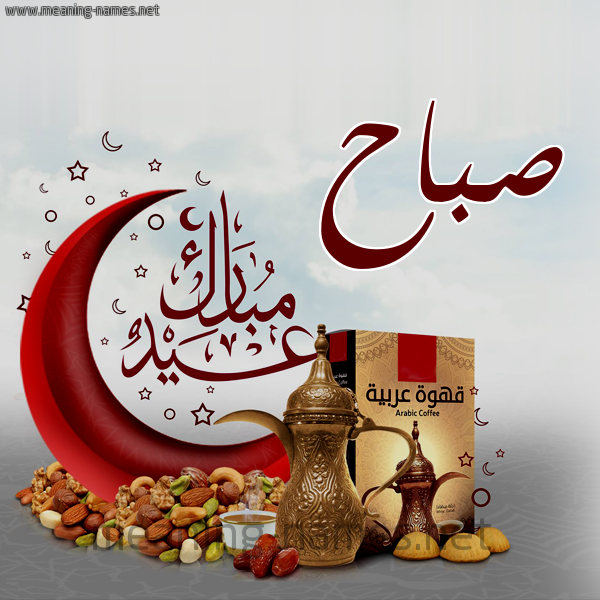 Rada rameshgar (@rezaramesh21390) on Twitter photo 