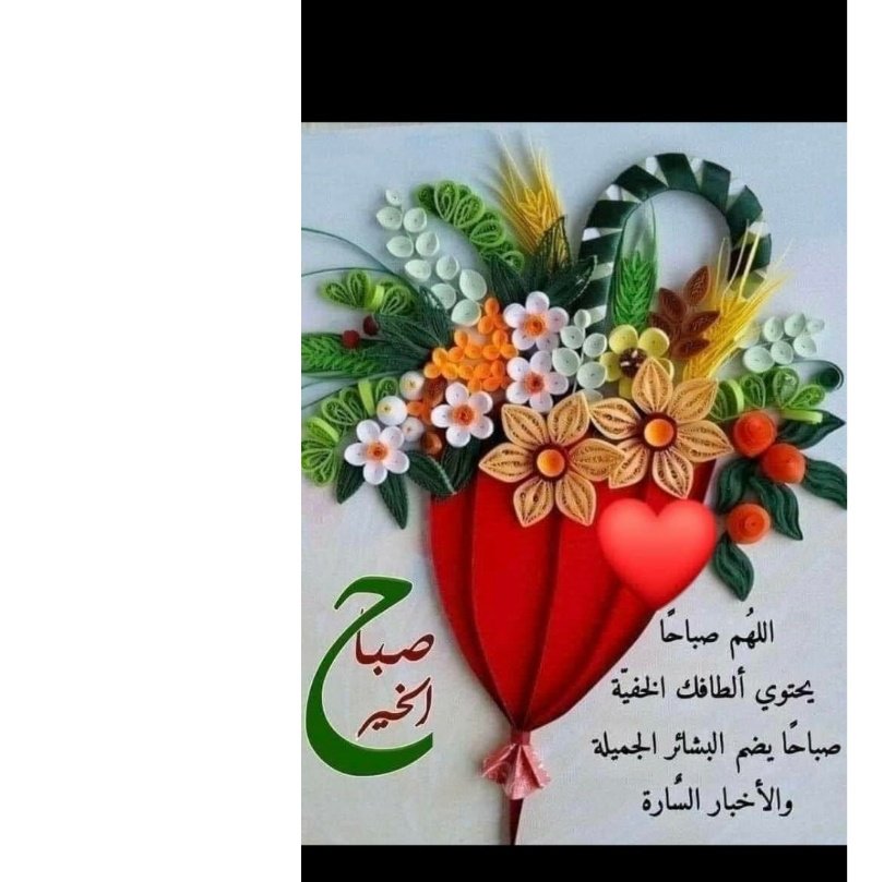 قال حليم العرب 
الأحنف بن قيس : 

لا صديق لملُولٍ ، ولا وفاء لكذوب ، ولا راحة لحسود ، 
ولا مروءة لبخيل ، ولا سُؤدد لسيئ الخلق .

عيون الأخبار - الدينوري