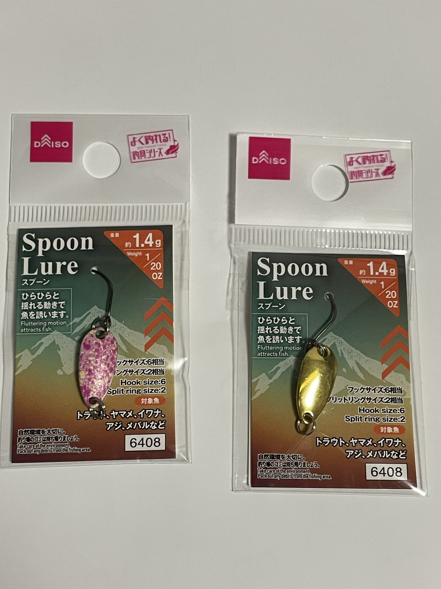 値下げしました❗サーフボード　自社配送・お持ち帰りのみとなります オーダー商品・納品後支払】石黒聡シェイプ「BEACHTOWN