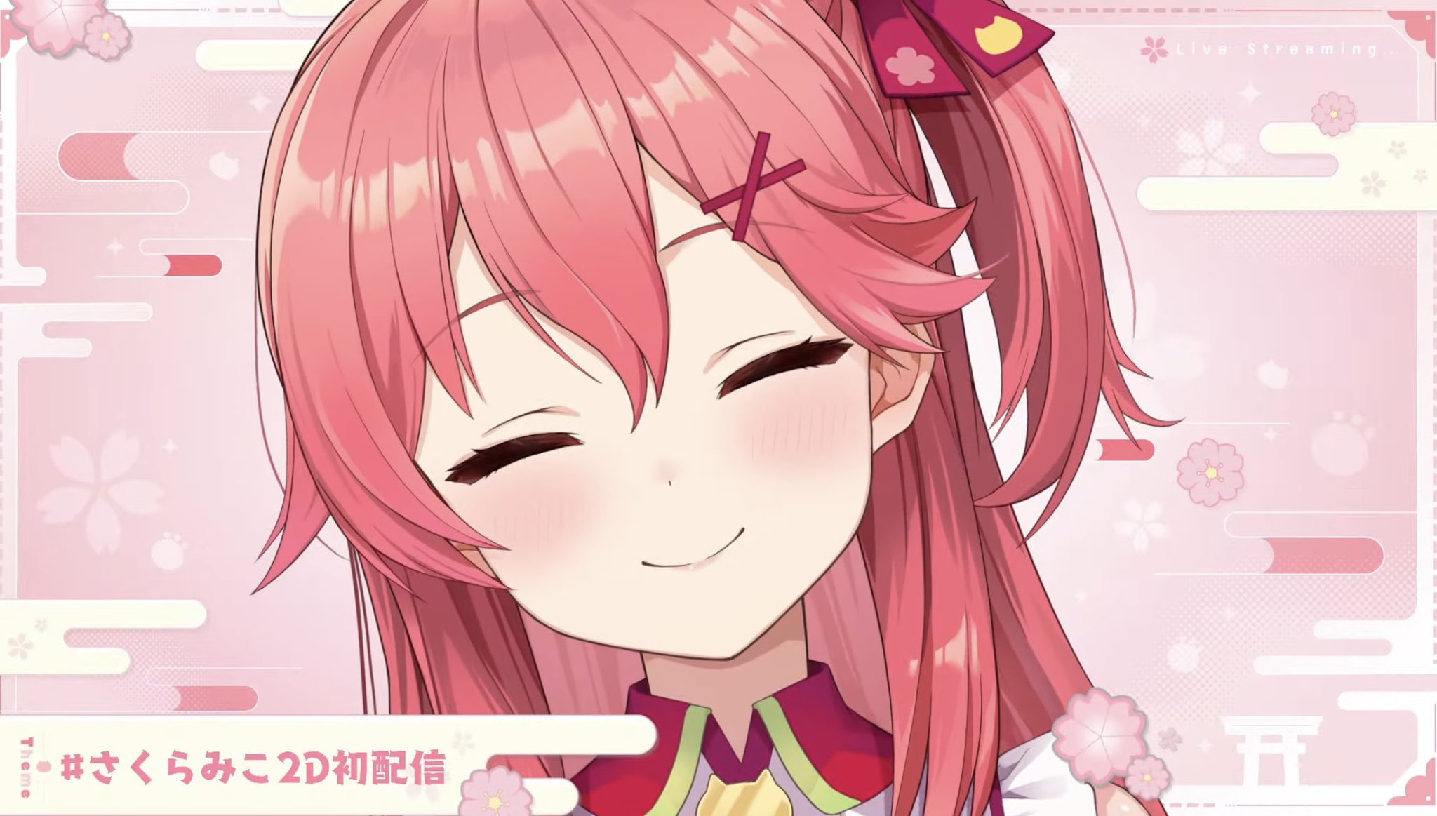 みーこ様♡ありがとうございます♡ きよ on X: 
