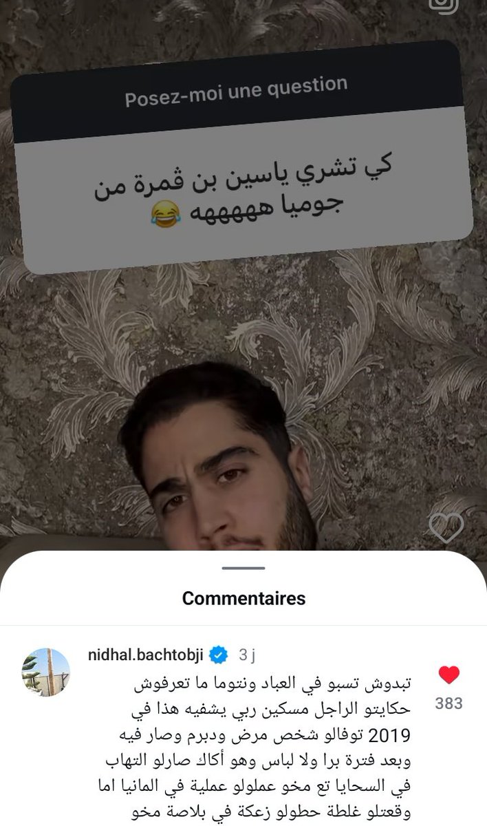 sweetdarkkk tweet media