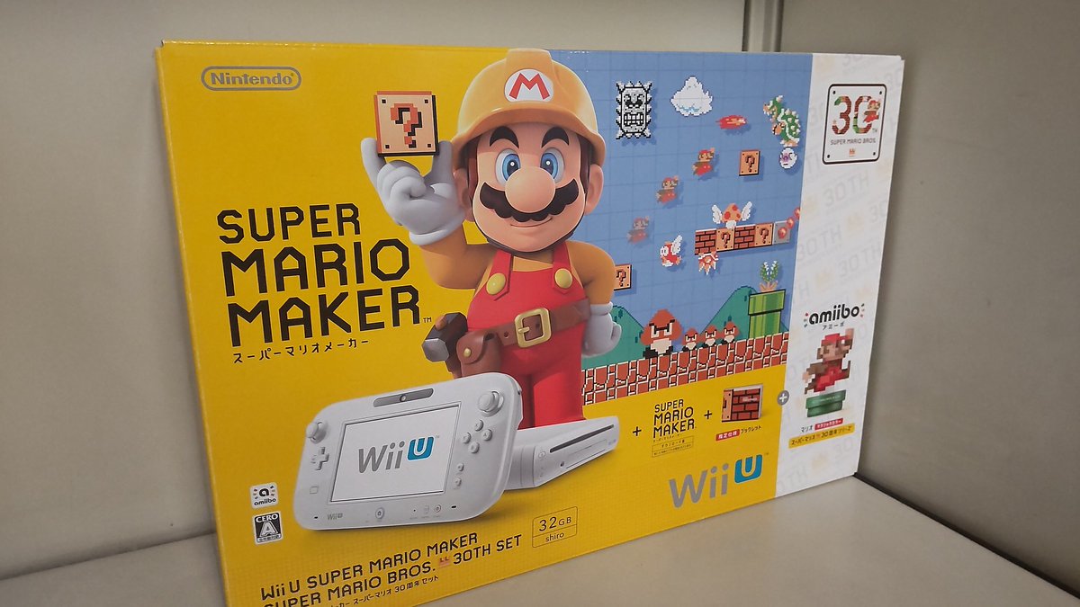 小児科の先生が医局に置いてたWiiU
先生やめちゃうからもらった
これでまた全自動コースや
トランプジャンプコースが作れる

#スーパーマリオメーカー2 
#SuperMarioMaker2 
#NintendoSwitch2