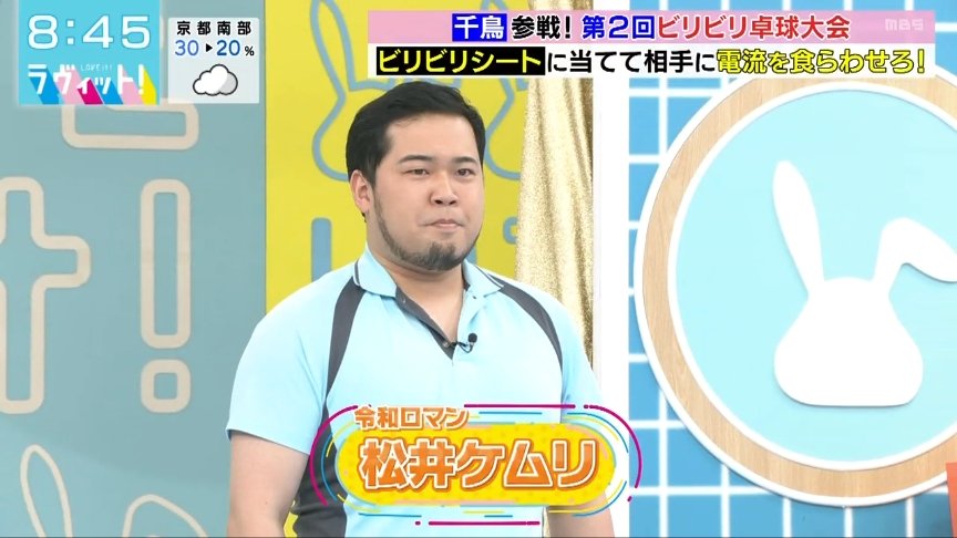 GnfMtEzbIAEBmd1.jpg?format=jpg