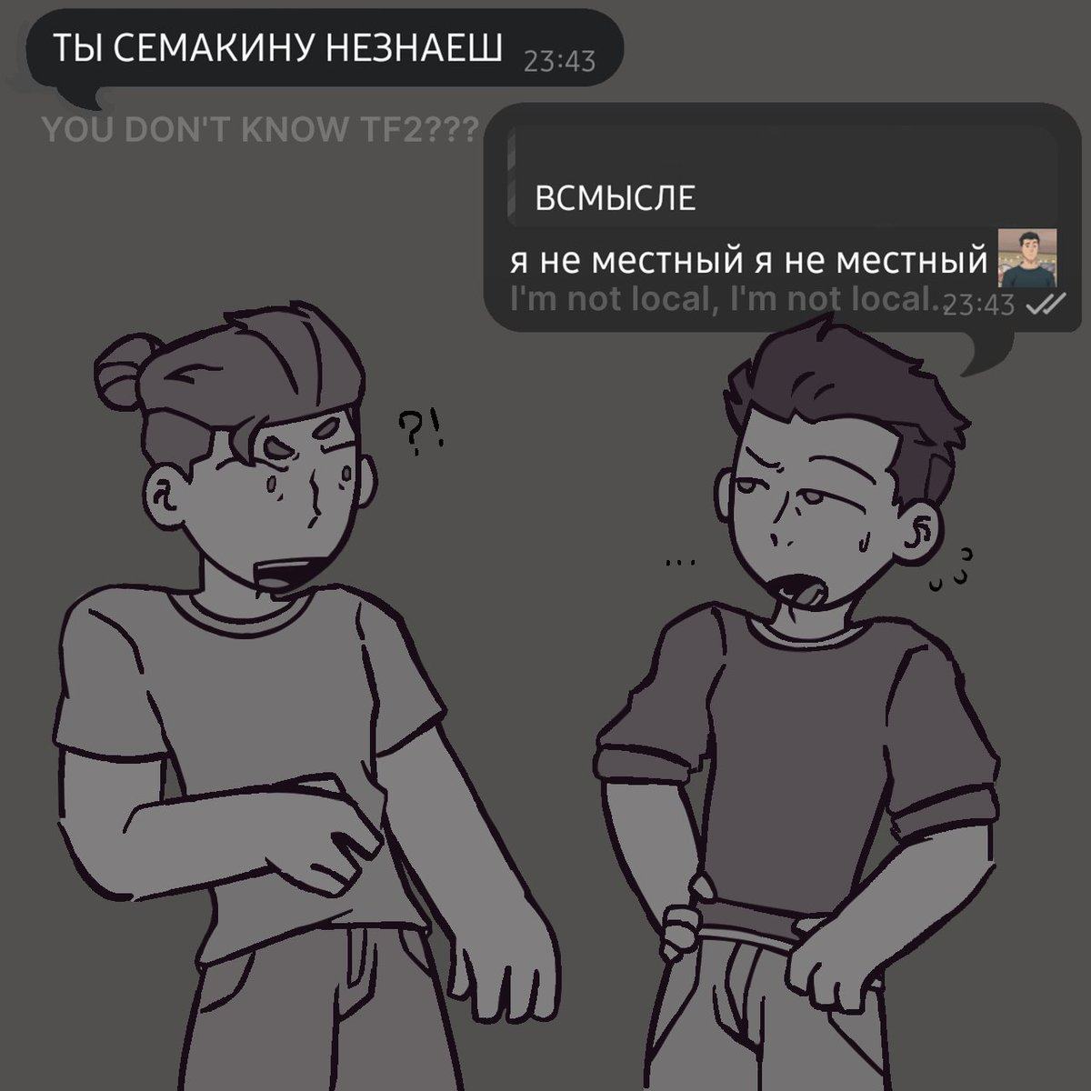 ⊹ ࣪ .ʚ Tech Jacket #IRL ɞ. ࣪ ⊹ (@TechJacketsrs) / Posts / X