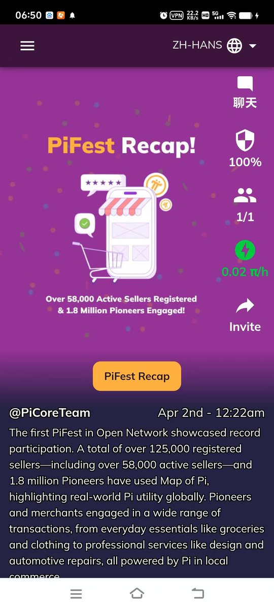 Blessed are those who have not seen and yet have believed!.
<a href="/PiCoreTeam/">Pi Network</a>