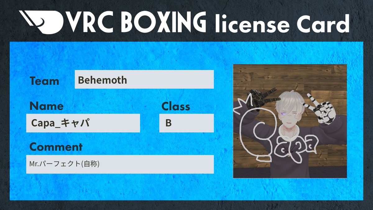 Capa(キャパ) tweet media