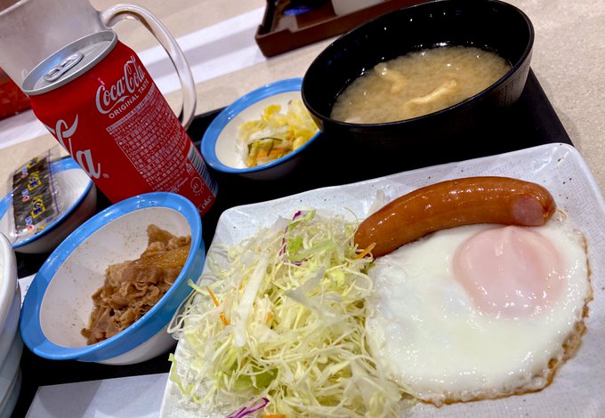 朝定すここ

うまみみみみみみみみみみみみみみみみみ 