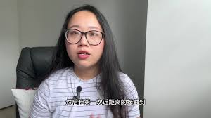 老天啊，我是挖着大鱼了。

我太佩服我的直觉。付希秋牧师有这么多信众，我怎么就选了两个来查呢？

第一个就是陈建刚，为什么他跳的这么凶：
原来在陈建刚也有自己的政治庇护公司

第二个是油管上说着台湾腔的任瑞亭，为什么她会为了付希秋说那么没逻辑的话，原来她也有自己的政治庇护公司