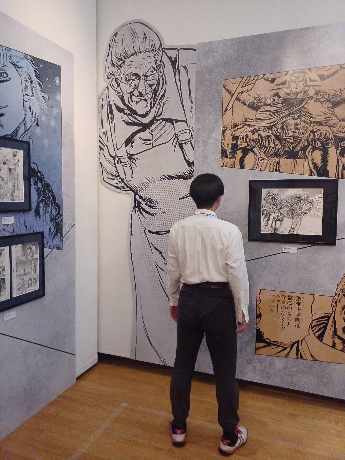 公式】北斗の拳40周年大原画展💥👊 (@40thHokutoNoTen) / X