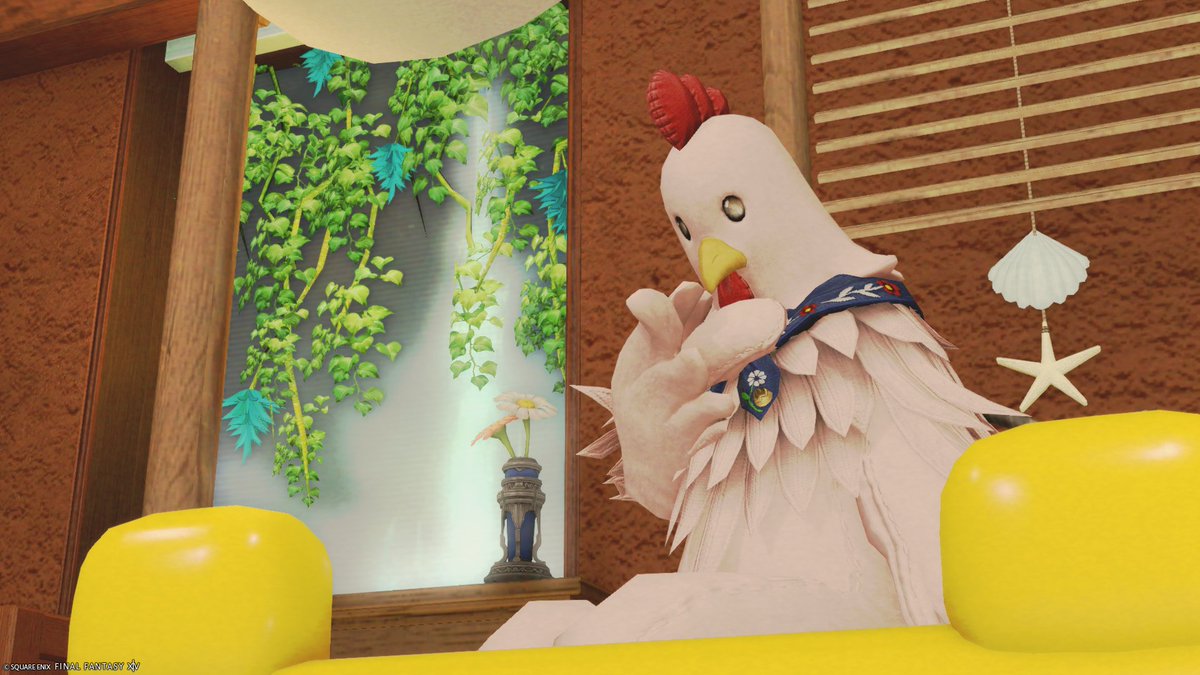 コケ～……ハッ!
おはようございます～!🌞

な、なんだ夢だったのか～。リアルな鶏、怖かったな～。食べる気満々の人オオカッタワー😭w
そんなわけで、4/1お付き合いいただいた皆様、ありがとうございました～🐔✨
#FF14 
#おはにわとり