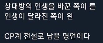 Hmm.. (@hmmtoday) on Twitter photo 