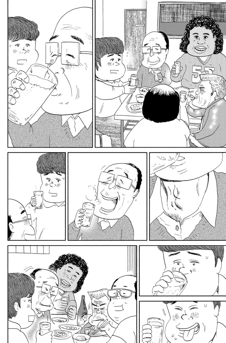 新社会人のみなさまへ
おめでとうございます!

しあわせゴハン『大人になる事…』です

良ければ読んでみてください

後半につづきます
どうぞよろしくお願いいたします 
