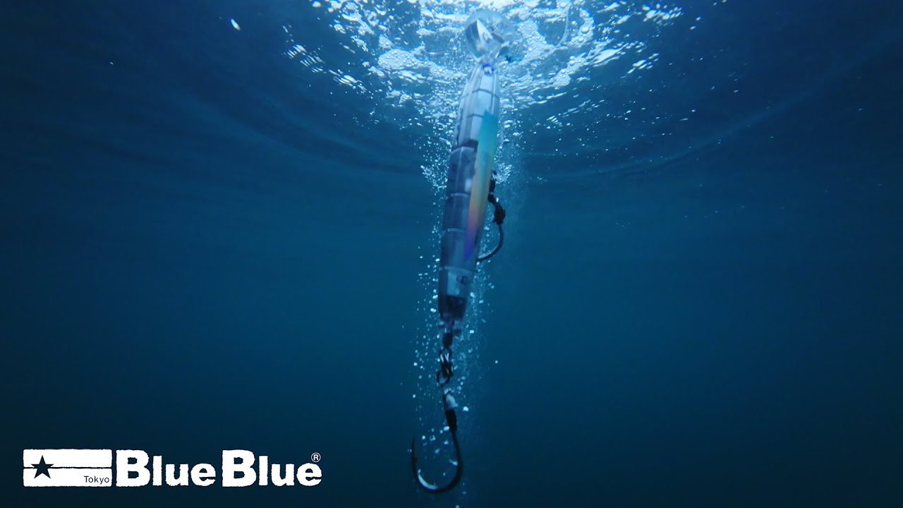 BlueBlue（ブルーブルー） (@BlueBlueFishing) / X