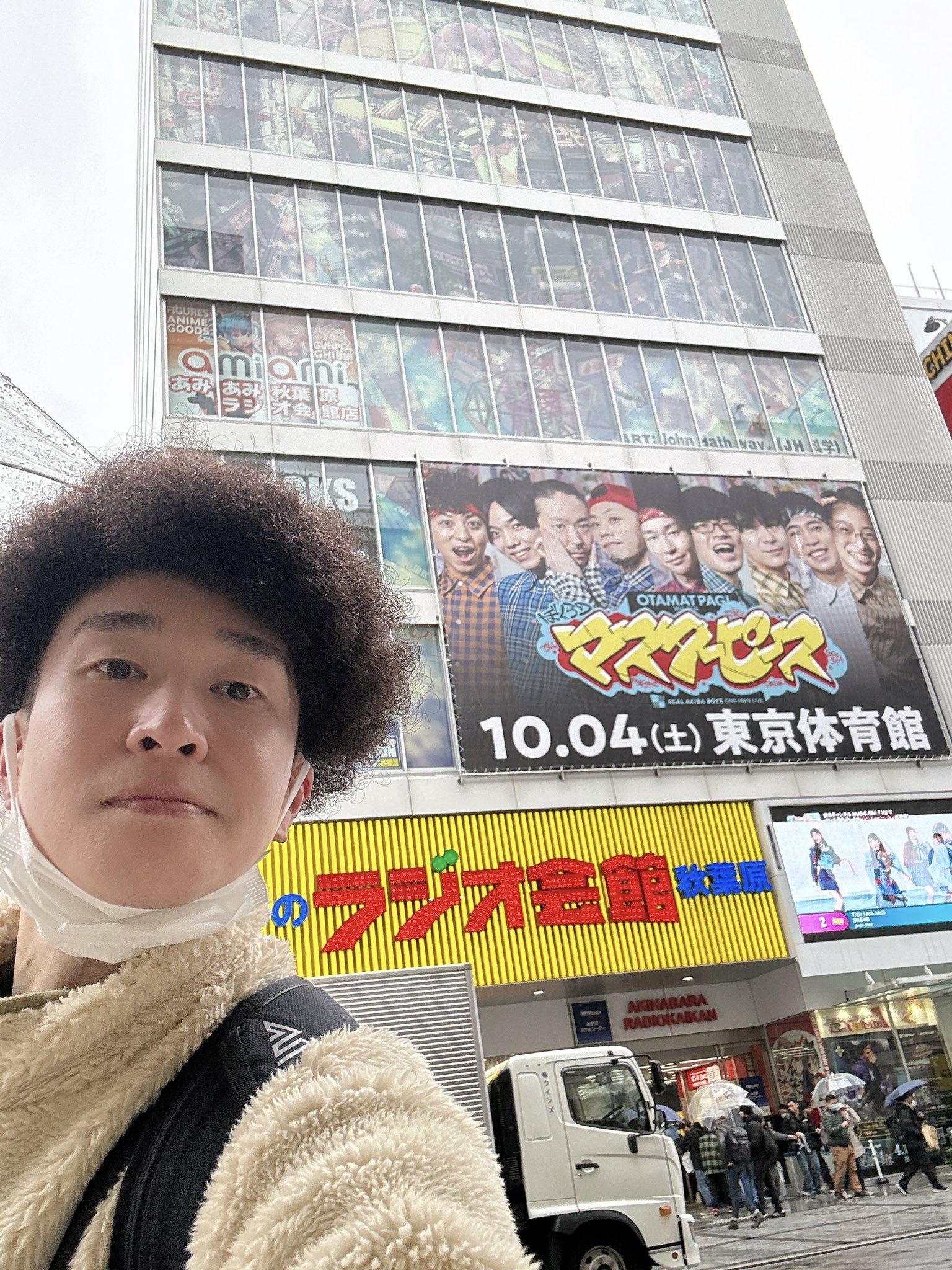 【バラ売り1点〜】リアルアキバボーイズ 涼宮あつき まとめ売り バラ売り1点〜】リアルアキバボーイズ 涼宮あつき まとめ売り