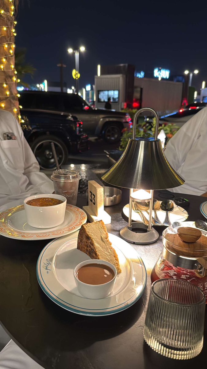 عيدكم امبارك 🤍