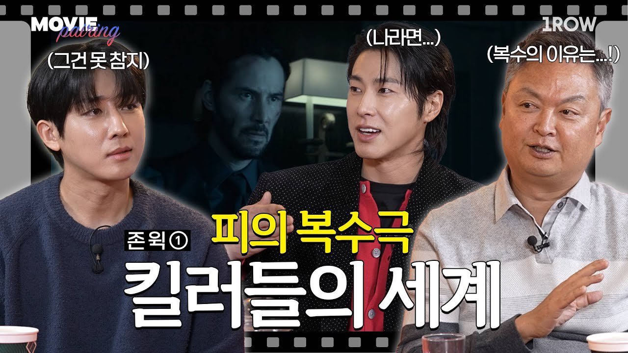 TVXQ! (@TVXQ) / X