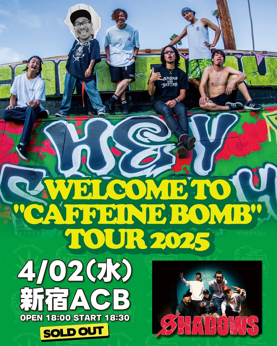 SmartBoom Boom 誕生日カフェ タイ SmartBoom Boom 誕生日カフェ タイ Tomorrow is boom's birthday
