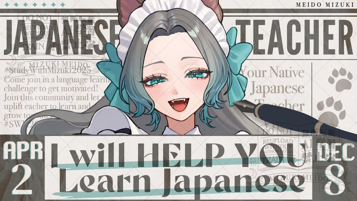 鳴杜水月-Meido Mizuki-🐕🎀🌙 Japanese teacher / 英語教師