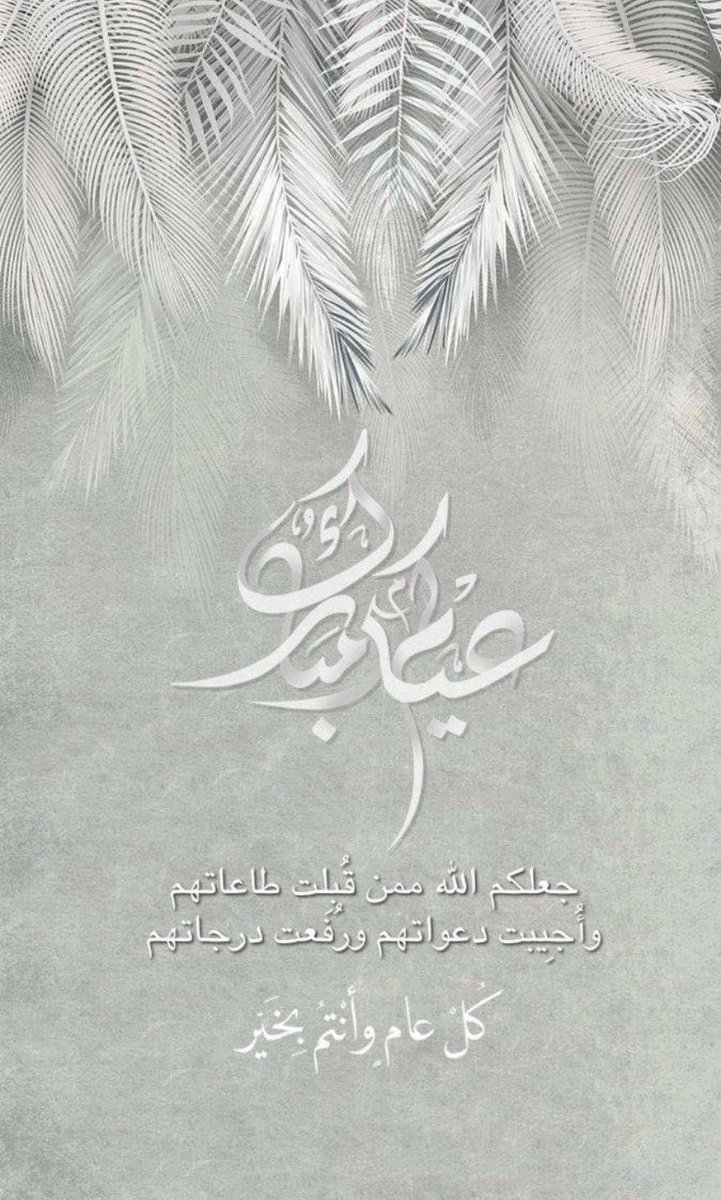 علي الشعيلي tweet media