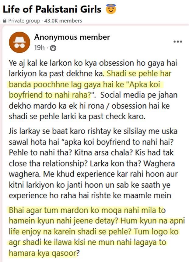 Black Pilled Pakistani tweet media