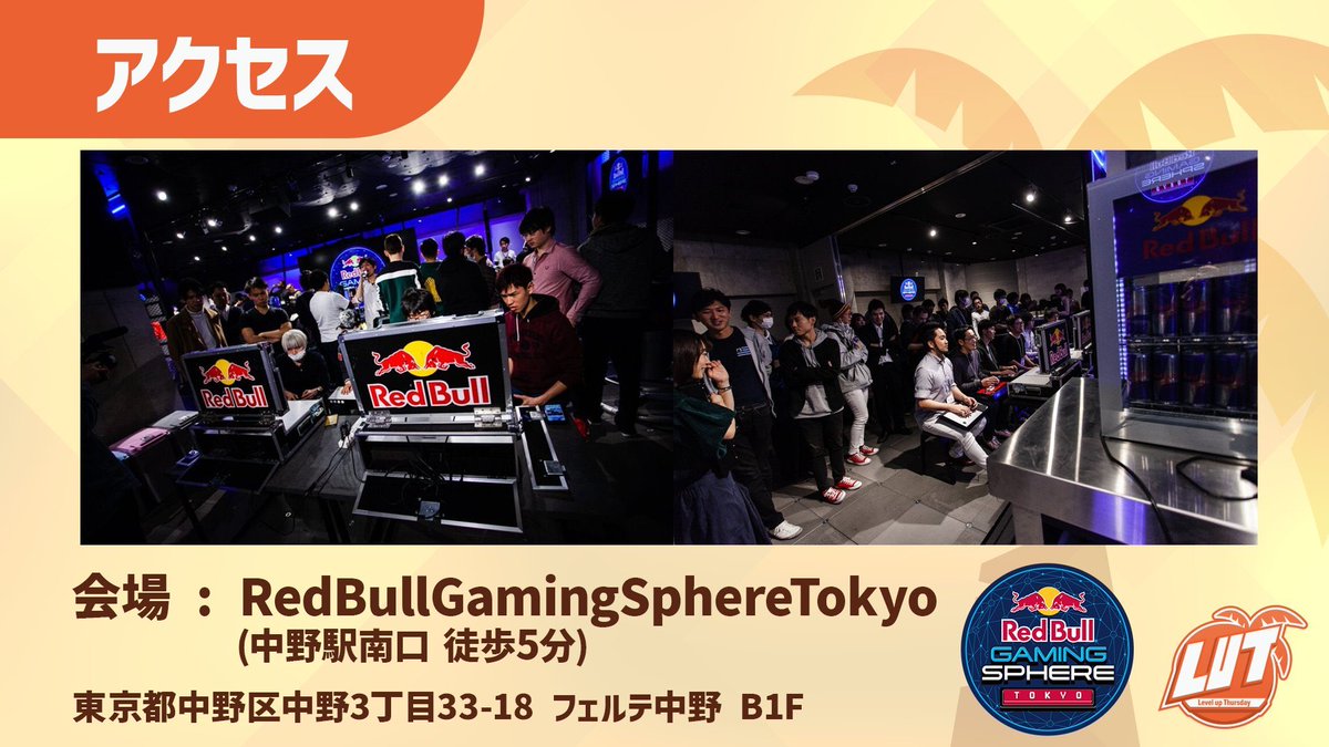 paradisefgc's tweet photo. 今週4/5(土)は #Paradise対戦会 あります🎮

休日なので、13:00～19:00 開催！

またその後、19:00~22:00 まで#RedBullKumite2025 のパブリックビューイングも実施します‼

Paradiseでミラー配信も予定しておりますので、お楽しみに！

#スト6対戦会 #スト6 
#RedBullGamingSphereTokyo https://t.co/87uDwjBAKh