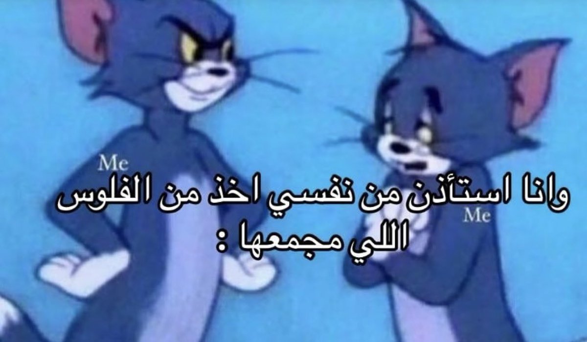 Hireda (@hireda4) on Twitter photo 