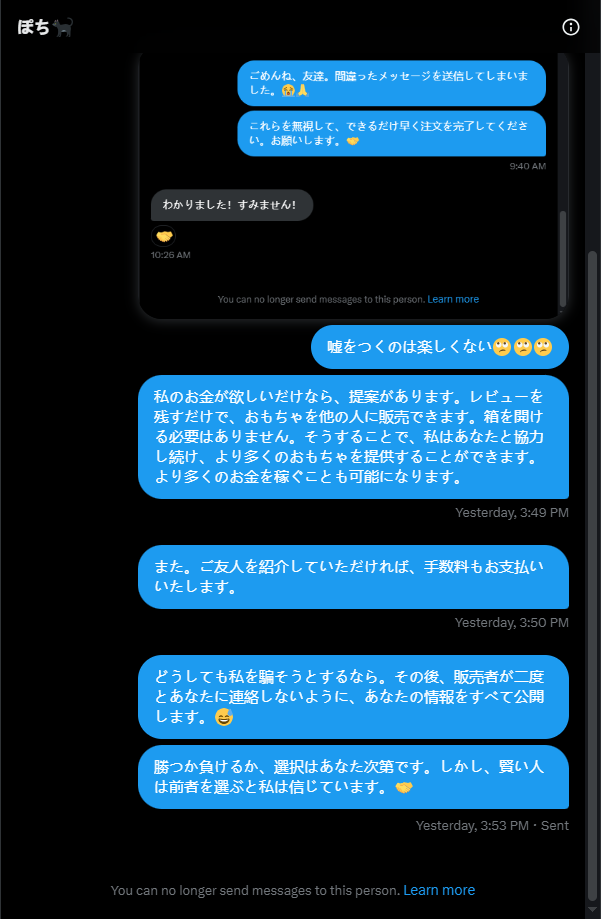 ๐ณ๏ธโ๐๐ธ$โ๐ผโ_๐๐ฉ ๐๐๐๐๐ฅ (@asher_wmj) on Twitter photo ่ฒฉๅฃฒ่
ๆงใฏใๆณจๆใใ ใใใๅฝผใฏๅใคใใ ใใฎใใใซใผใใ้ใฃใๅพใใๅฝผใฏใพใ ๆณจๆใใพใใใงใใใ็ตๅฑใๅฝผใใฏ็งใใใญใใฏใใพใใใโ๏ธโ๏ธโ๏ธ๐
<a href="/potet_no2/">ใขใซใฆใณใใฏๅ็ตใใใฆใใพใ</a> ่ฒฉๅฃฒ่
ๆงใฏใๆณจๆใใ ใใใๅฝผใฏๅใคใใ ใใฎใใใซใผใใ้ใฃใๅพใใๅฝผใฏใพใ ๆณจๆใใพใใใงใใใ็ตๅฑใๅฝผใใฏ็งใใใญใใฏใใพใใใโ๏ธโ๏ธโ๏ธ๐
<a href="/potet_no2/">ใขใซใฆใณใใฏๅ็ตใใใฆใใพใ</a>