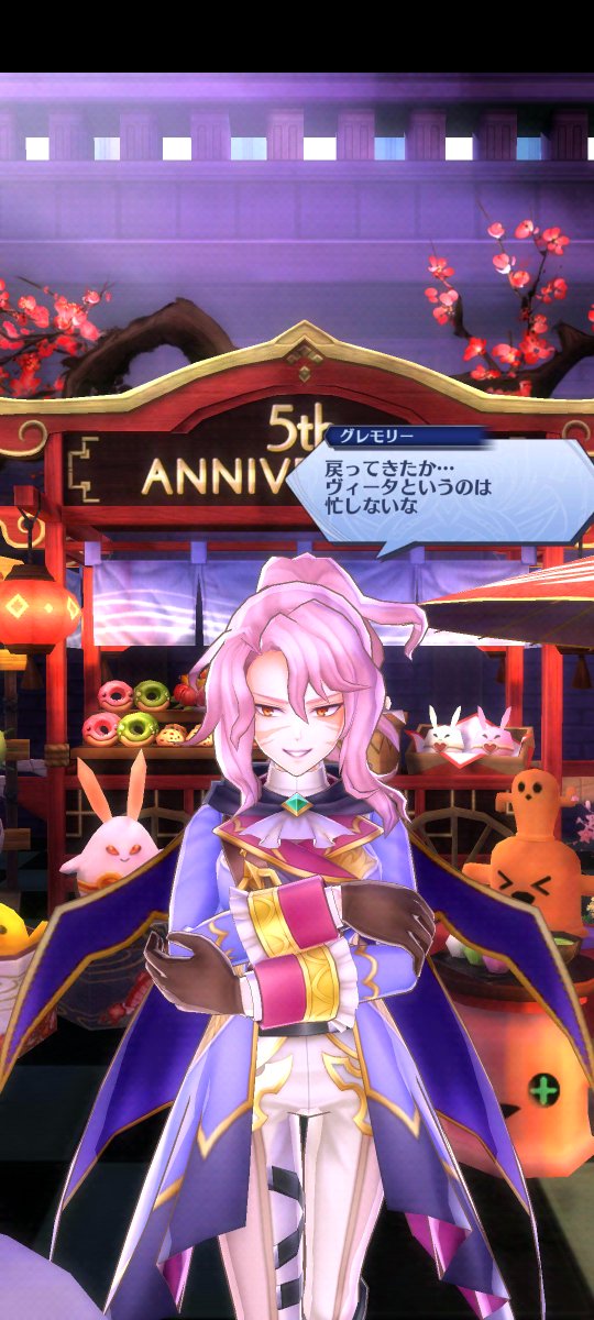 Megiddo_07's tweet photo. グレモリーさんだった https://t.co/Z6piY5b8go