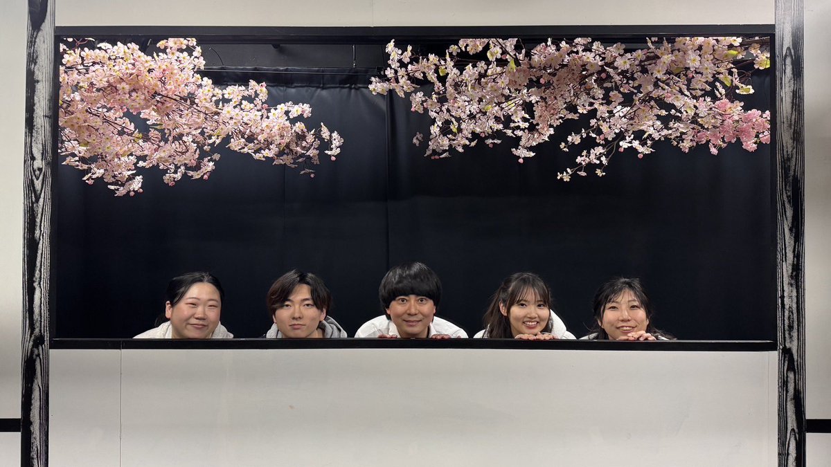 2510_h's tweet photo. 本日ミディアムチーム初日を迎えます🥰

みんなで試行錯誤しながら作り上げ、かほさん演出のもと面白い･楽しい作品になったのではないかと思います😌😌

当日券もございます😊
直接DM･LINEくれればお取りします😎

是非来てくださいまし🫶

昨日撮ったの📸💕
ラブち💞

 #BOW煙2025 
 #BOW煙M2025 https://t.co/sdDoZoHOrr