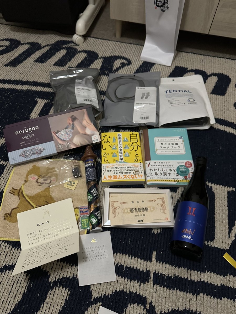 aya052982's tweet photo. まだ実感ないけど副料理長なったんだと‥
昇進祝いありがとうございます（ ;  ; ） https://t.co/Y3siPLbI9Y