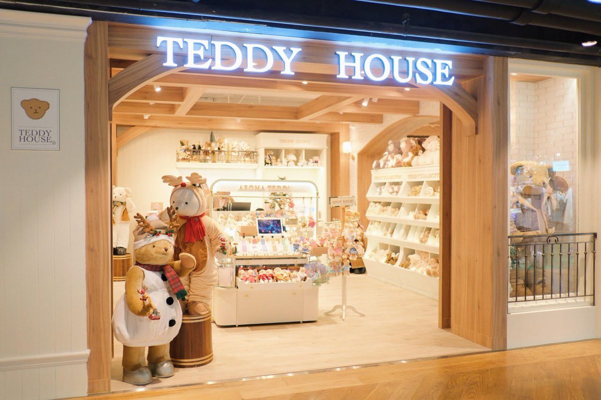 RubyStork's tweet image. Some love is as pure as teddy bears! 💕🐻