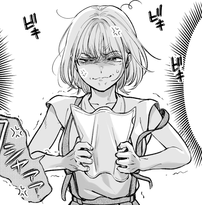 こうなりました❤新連載①も5月半ばより配信予定です! 