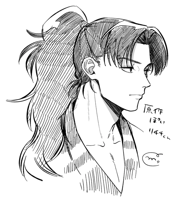 リチチも描きました 