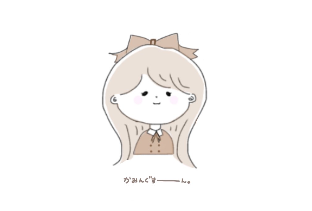 見て、自分で自分のイラスト描いてみた✒️
どうかな？ https://t.co/Wutng46uu5