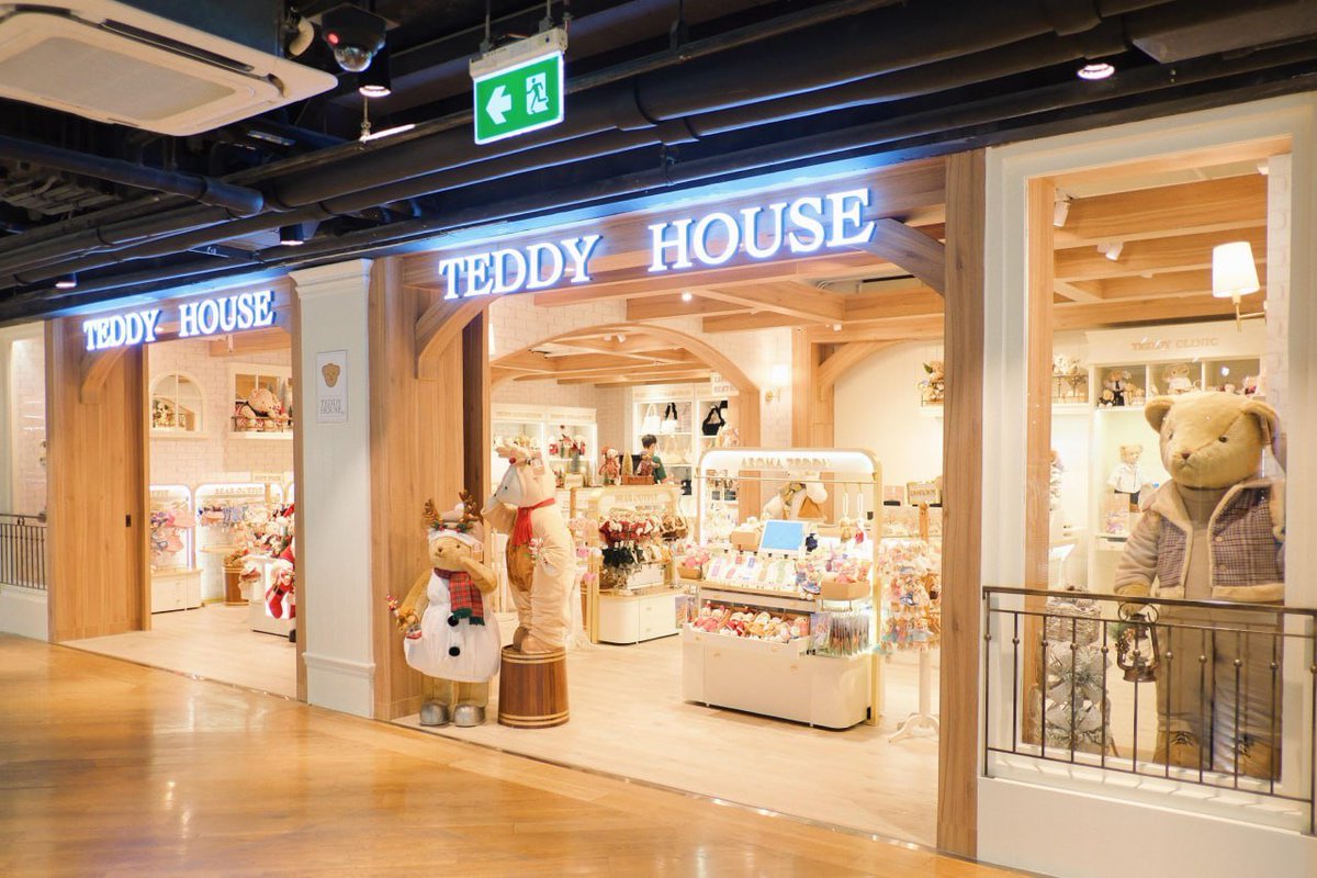 Teddy, you are a symbol of joy in my life! 🌈🐻