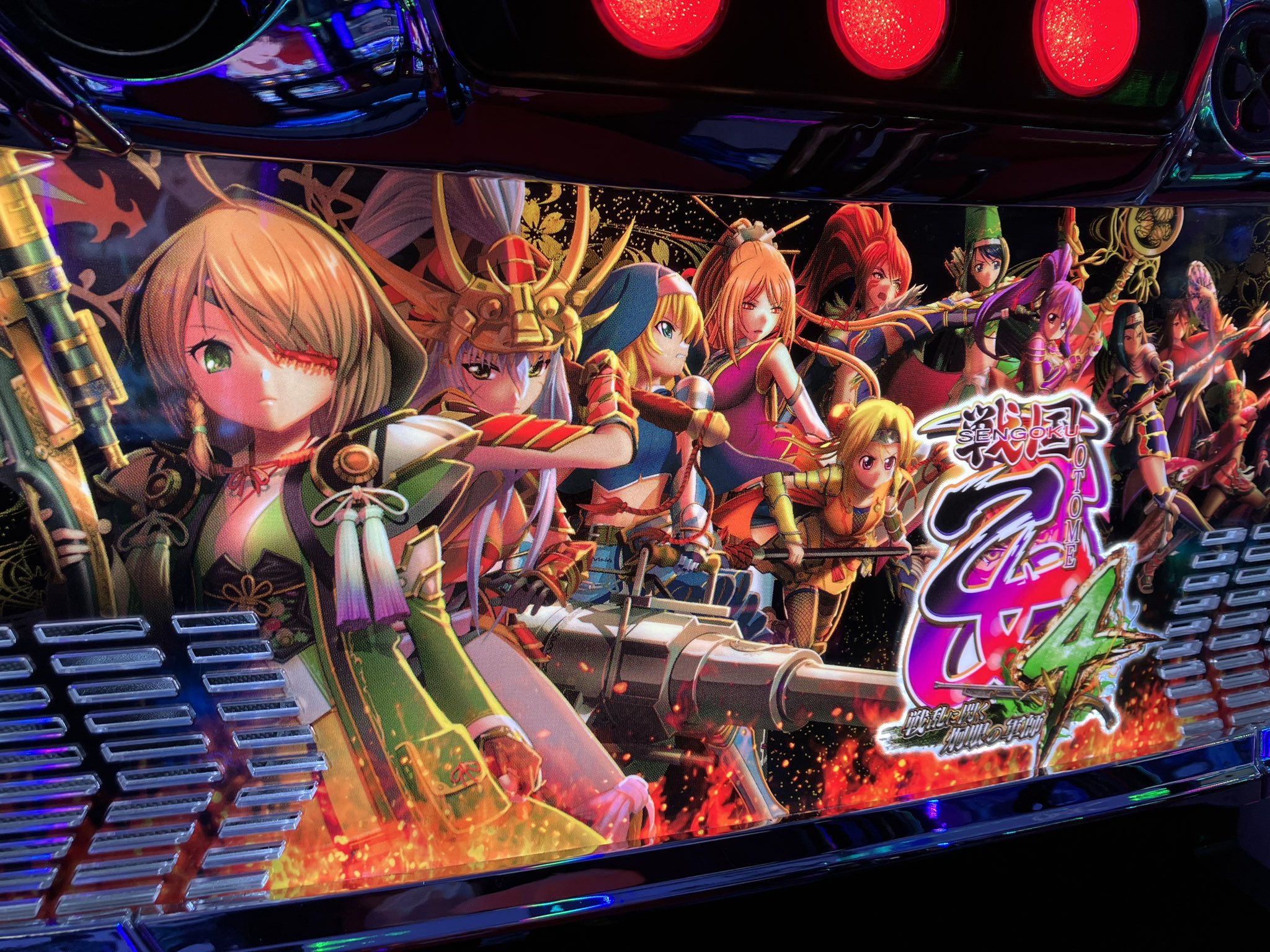 なかよし! PQ卍ろう ロベルト本上 百と卍 現パロ番外編 ―GENPARO Momo and Manji in Reiwa― - 読書