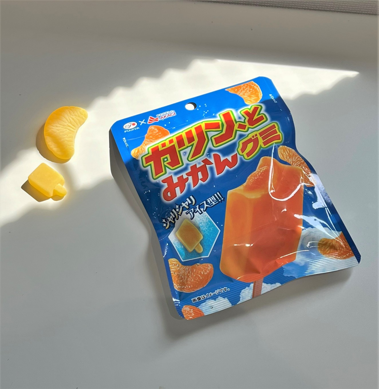 21日迄！超赤字破格❤みかん❤極上ふわとろっ❤シングルお布団❤ピンクミルクティー 楽天市場】[アイス] 赤城乳業 ガツンと みかん 58mlX5本 ×7個