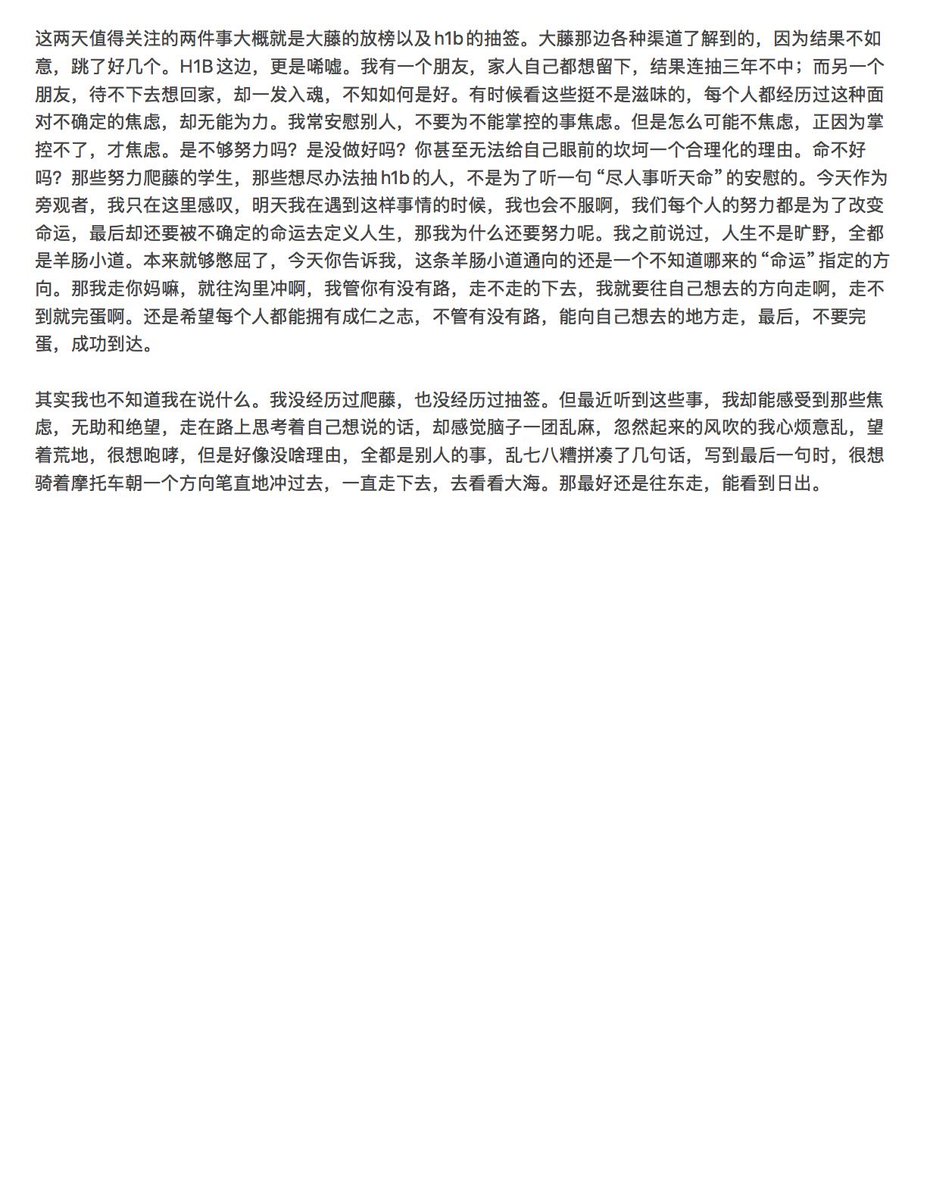 tutopri's tweet photo. https://t.co/9hfsoh7tHZ