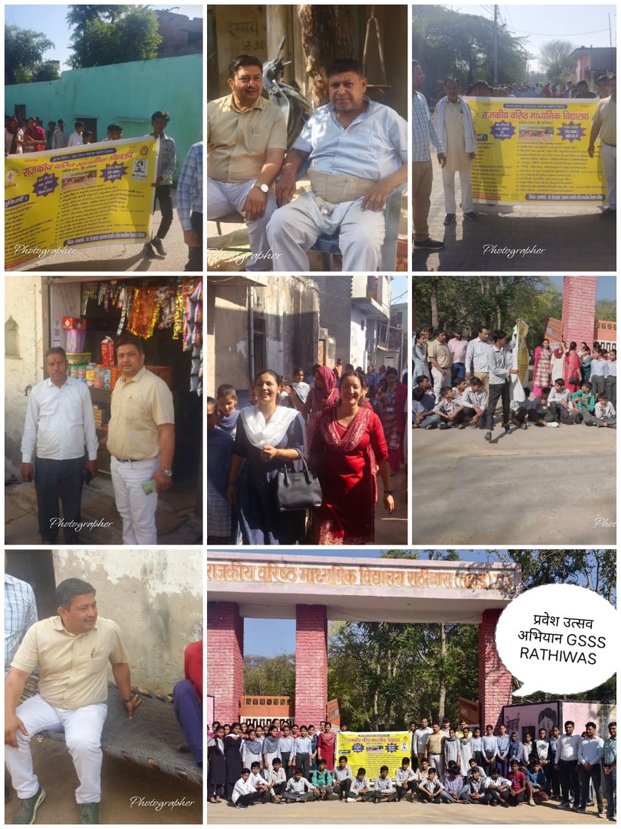 Achieving zero dropout in Nuh, everyone is making great efforts. Principal Jitender Dalal (GSSS Rathiwas), along with staff, visited villages in his CRC to motivate the community towards education
#padheganuhbadheganuh <a href="/cmohry/">CMO Haryana</a> <a href="/EduMinOfIndia/">Ministry of Education</a> <a href="/NITIAayog/">NITI Aayog</a> <a href="/mvishram/">Vishram Meena</a> <a href="/AjayKumarIAS13/">Ajay IAS</a>