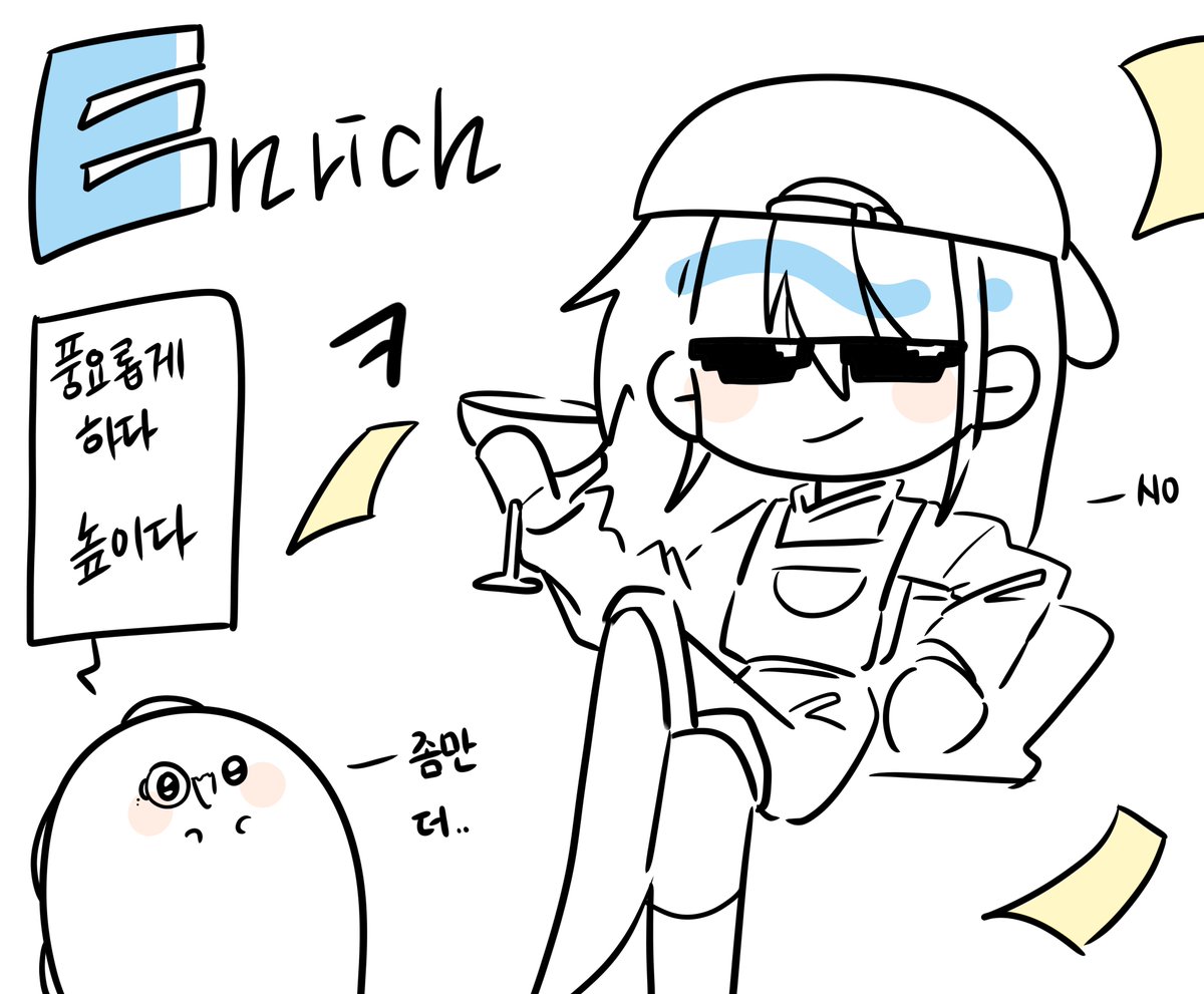 픽셀리로 영어를 배워봐요 (4/8)