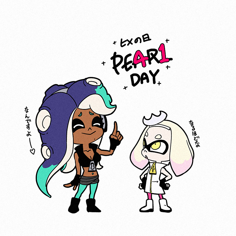 meijin_okd's tweet photo. 4/1ใใชใใใกใฎๆฅ๐ใ ใฃใใฎใใไปๆด็ฅใฃใใ๏ฝ๐
#pearlday https://t.co/Huq6poCfvh